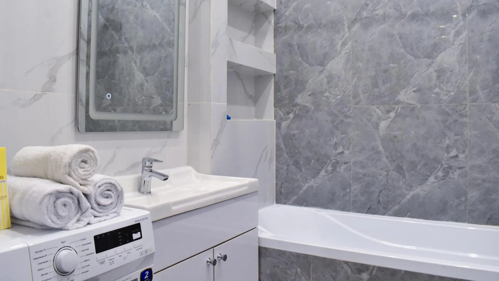 Amir Apartment Almaty